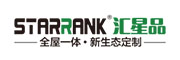 汇星品集成顶墙